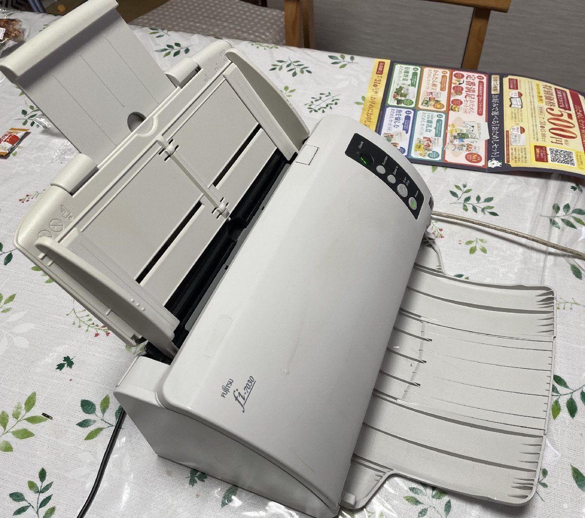 fi-7030 - FUJITSU 富士通 メルカリ | A4対応スキャナ 業務用 Scanner 