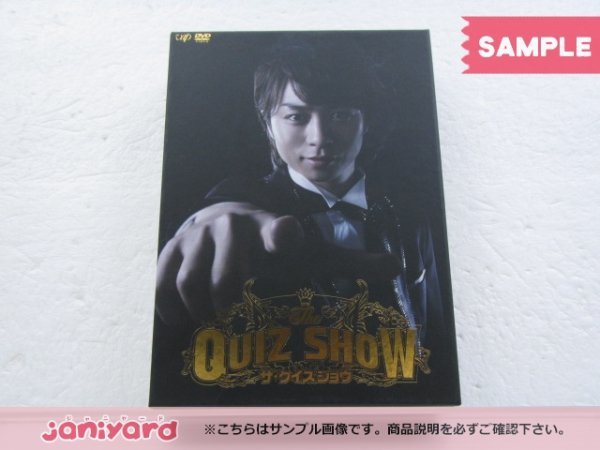 嵐 櫻井翔 DVD ザ・クイズショウ 2009 DVD-BOX(7枚組) 横山裕 未開封