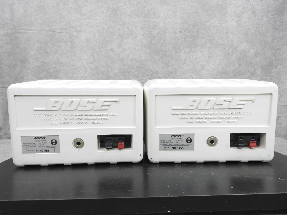 101MM ボーズ - ペア スピーカー BOSE スピーカーシステム 中古BOSE