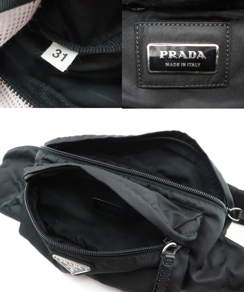 PRADA プラダ ナイロン ウエストバッグ テスート ブラック ウエスト