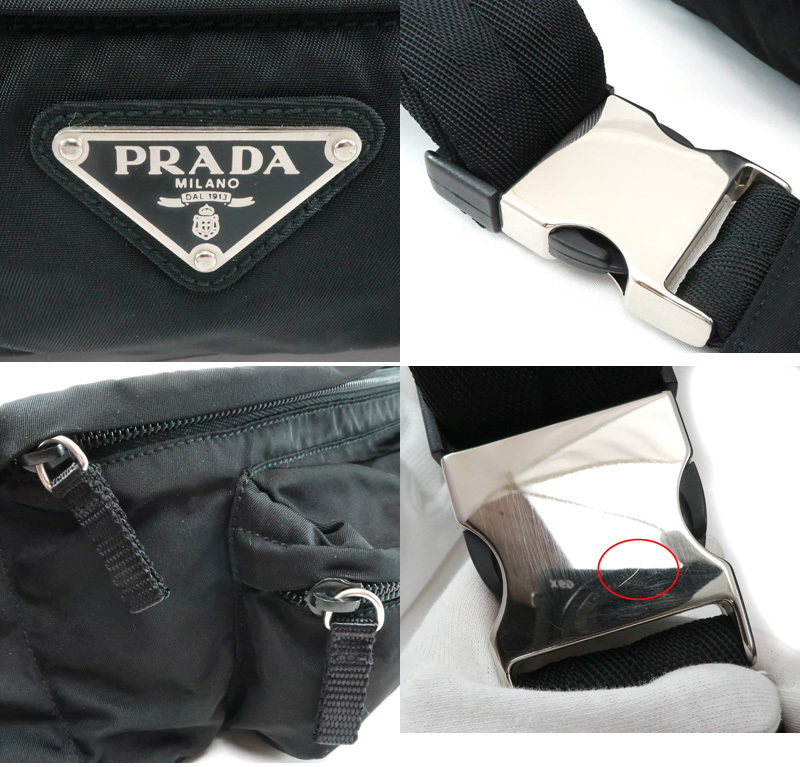 PRADA プラダ ナイロン ウエストバッグ テスート ブラック ウエスト