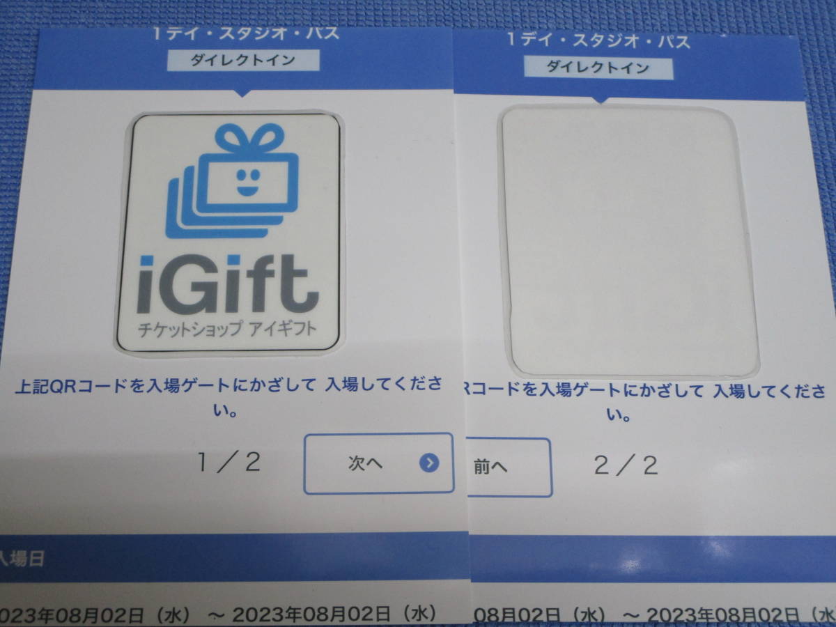 64591583_4