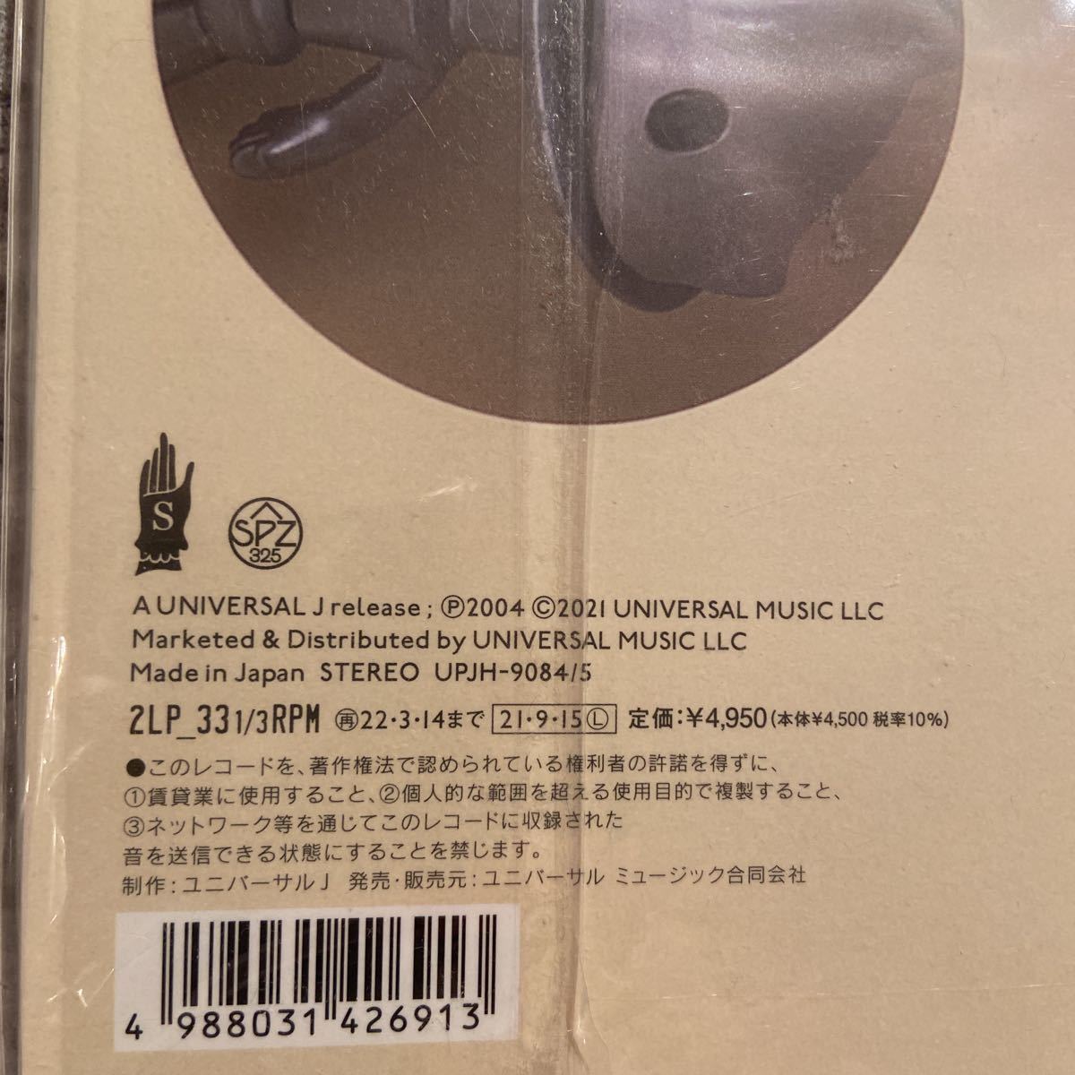 色色衣⁄SPITZ⁄スピッツ⁄完全受注限定生産盤 ⁄ デビュー30周年記念