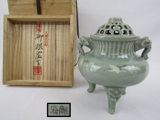 ◇韓国 人間文化財 (人間国宝) 柳海剛(柳根瀅) 青磁 鶴雲象嵌 香炉