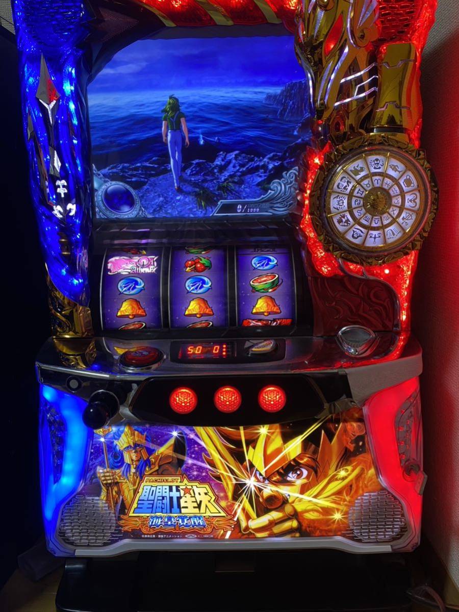 聖闘士星矢 海皇覚醒 パチスロ実機 聖闘士星矢海皇覚醒 パチスロ実機