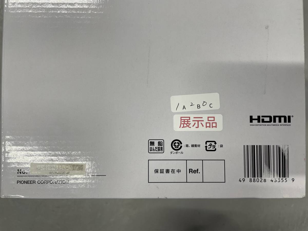 Pioneer プライベートモニター TVM-PW930T-2 9インチ Pioneer