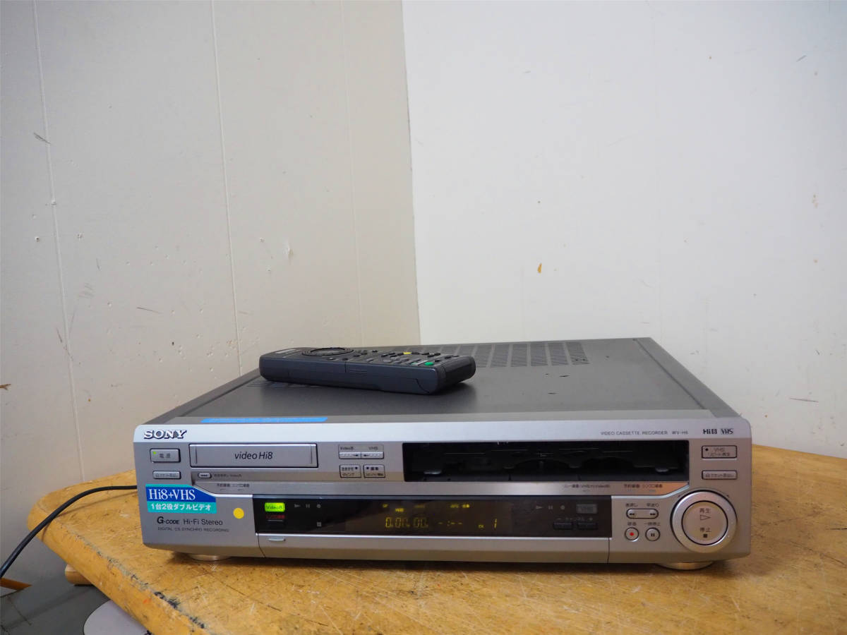 SONYソニー 8mm VHSビデオデッキ WV-H6 ジャンク品 WV-H6 ソニー SONY