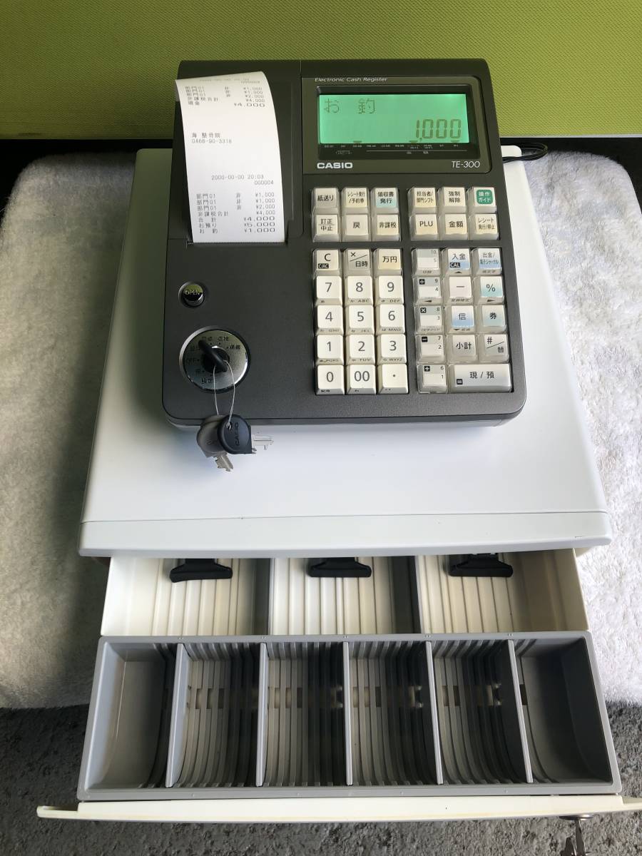 店舗用品 62299【自宅保管品】CASIO カシオ 電子レジスター レジスター
