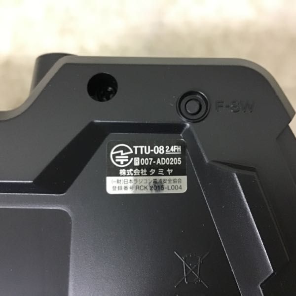 タミヤファインスペック タミヤ|ファインスペック2.4G|HARDOFFオフモール（オフモ