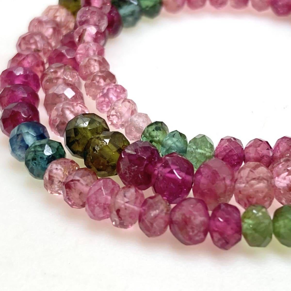 ○K18天然トルマリンネックレス○ a 15.5g 48.1cm tourmaline necklace