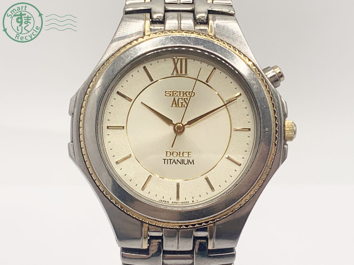 SEIKO セイコー DOLCE ドルチェ AGS TITANIUM 腕時計 SEIKO セイコー DOLCE ドルチェ AGS TITANIUM 腕時計