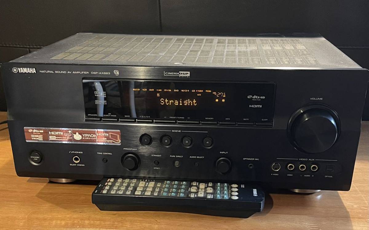 DSP-AX863 AVアンプ YAMAHA ヤマハ - アンプ 7.1ch Yamaha