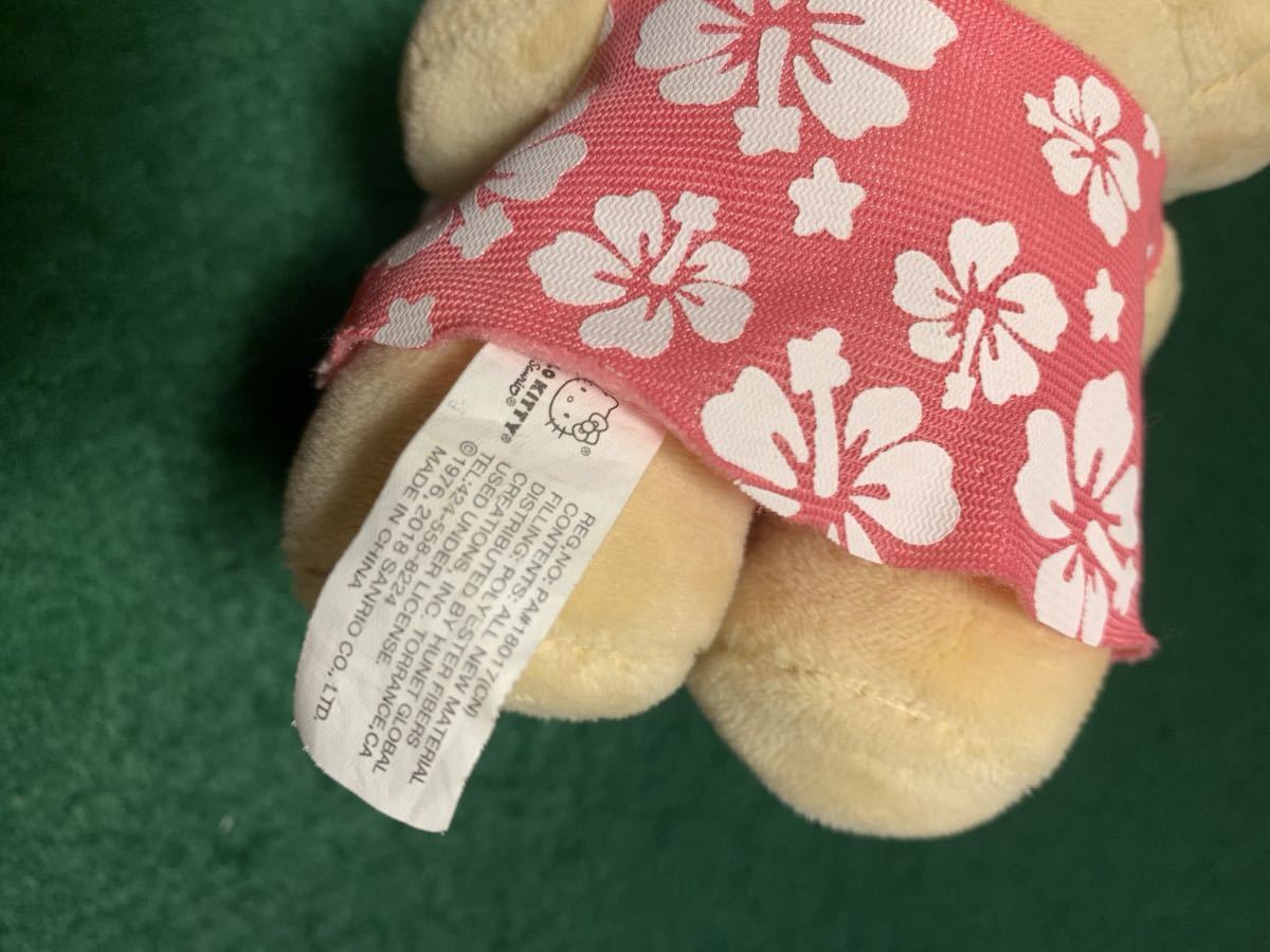 ☆ハローキティ ぬいぐるみ グアム レトロ レア 昔 キティ サンリオ