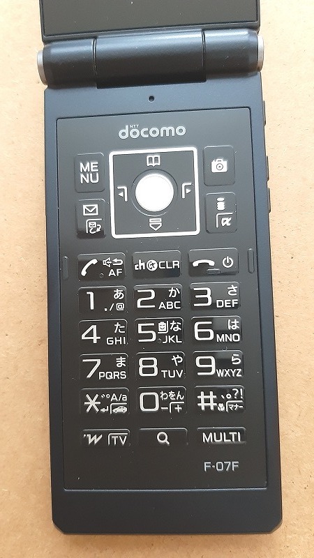 送料無料)美品 docomo F-07F(ブラック) FOMA 初期化済 ガラケー ドコモ