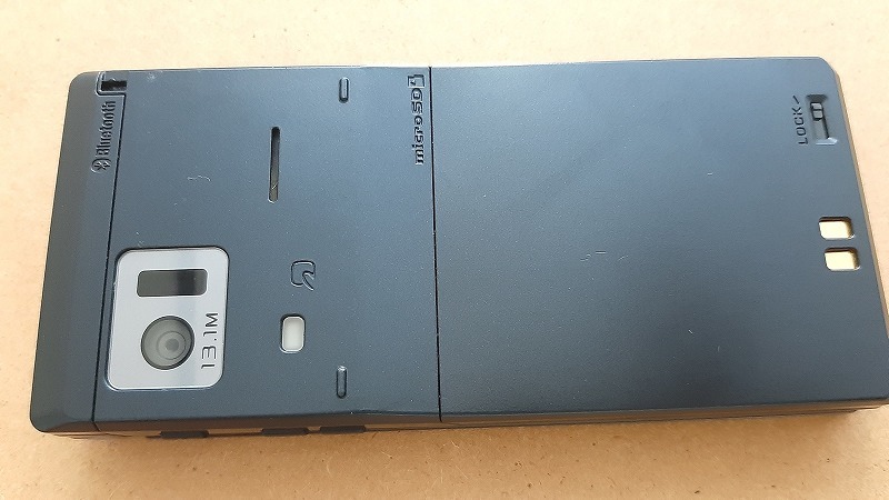 送料無料)美品 docomo F-07F(ブラック) FOMA 初期化済 ガラケー ドコモ