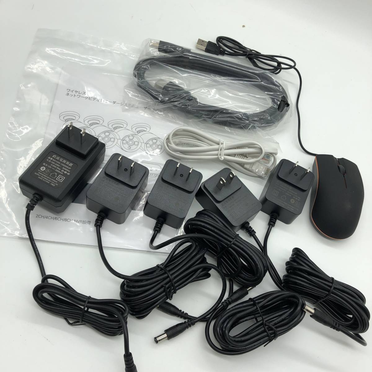 未検品】DKSHIW HD NVR Kit ワイヤレス防犯カメラセット/Y8539-X0 HD