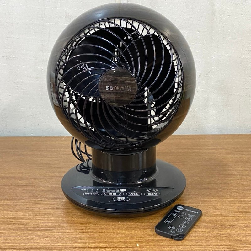 アイリスオーヤマ サーキュレーターアイ サーキュレーター PCF-SCC15T 