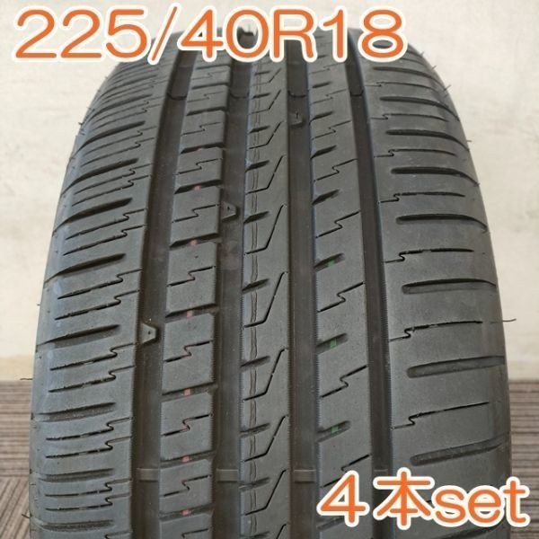 【個人宅OK】 Neolin 225/40R18 92W XL NeoSport ネオリン ネオスポーツ 夏タイヤ サマータイヤ 4本セット YA259