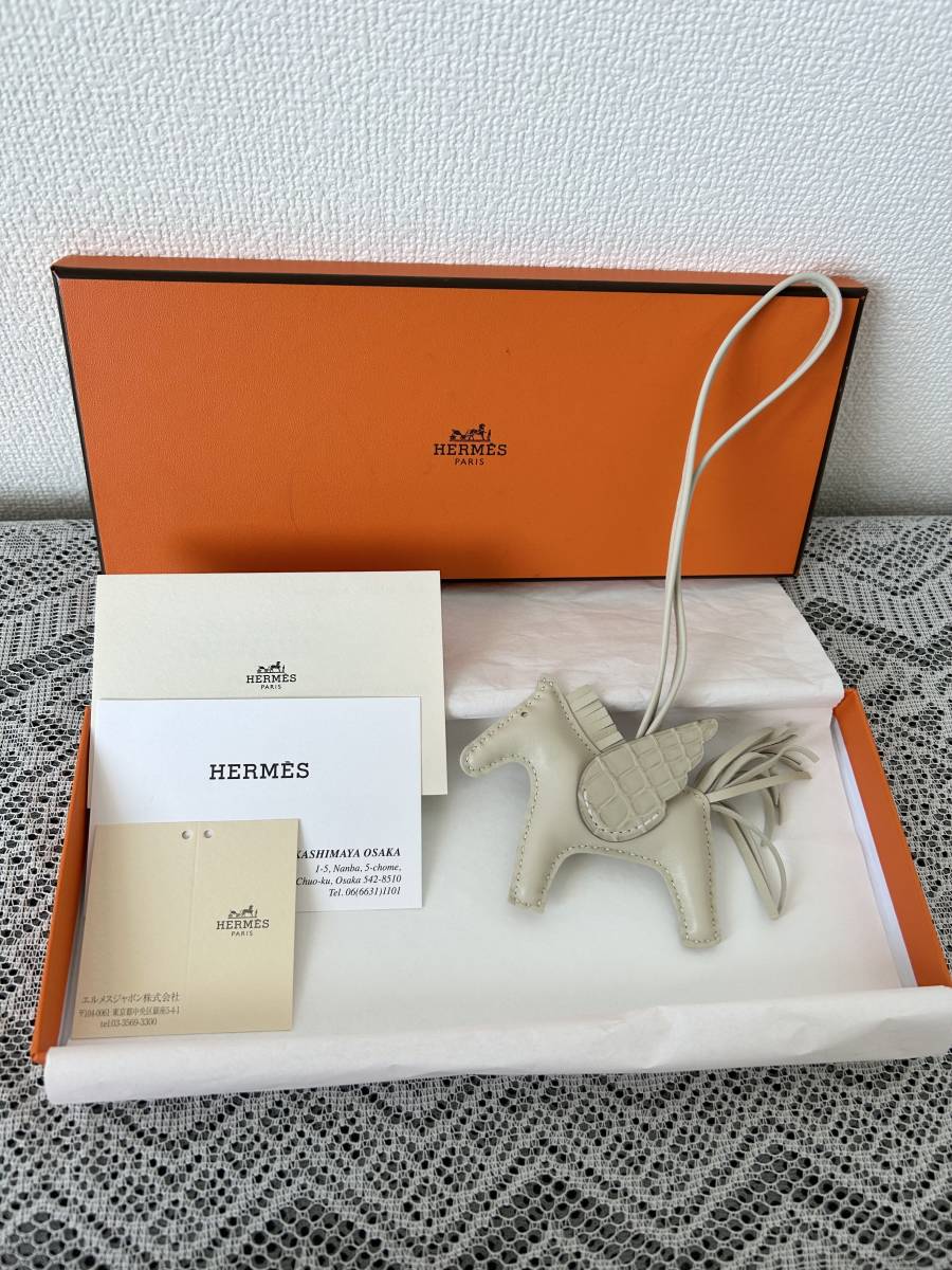 HERMES エルメス チャーム ロデオペガサス タッチ PM