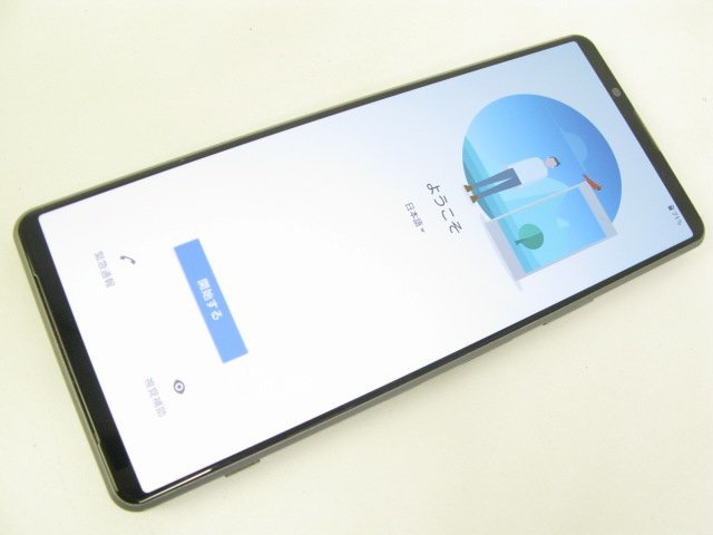 Z347 SIMフリー ドコモ SO-53B Xperia 5 III フロストシルバー 【M0422