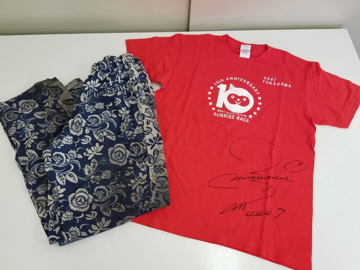 ［チャリティ］深川麻奈美選手　Tシャツ＋カッパ