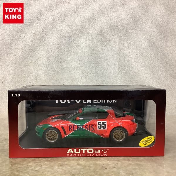 1円〜 オートアート 1/18 マツダ RX-8 LM EDITION #55 1⁄18