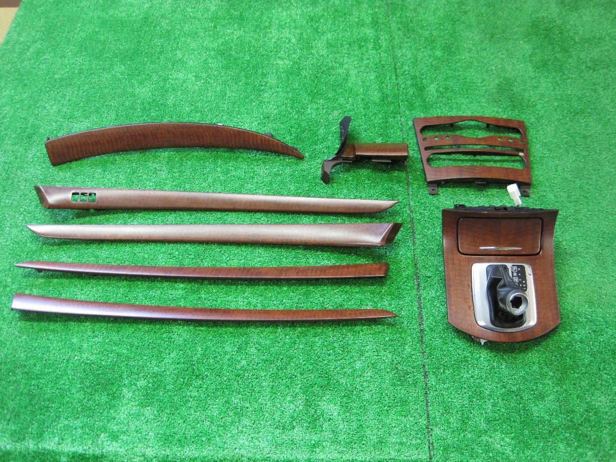 V36　NV36　スカイライン　ウッドパネル　木目調 インテリアパネル