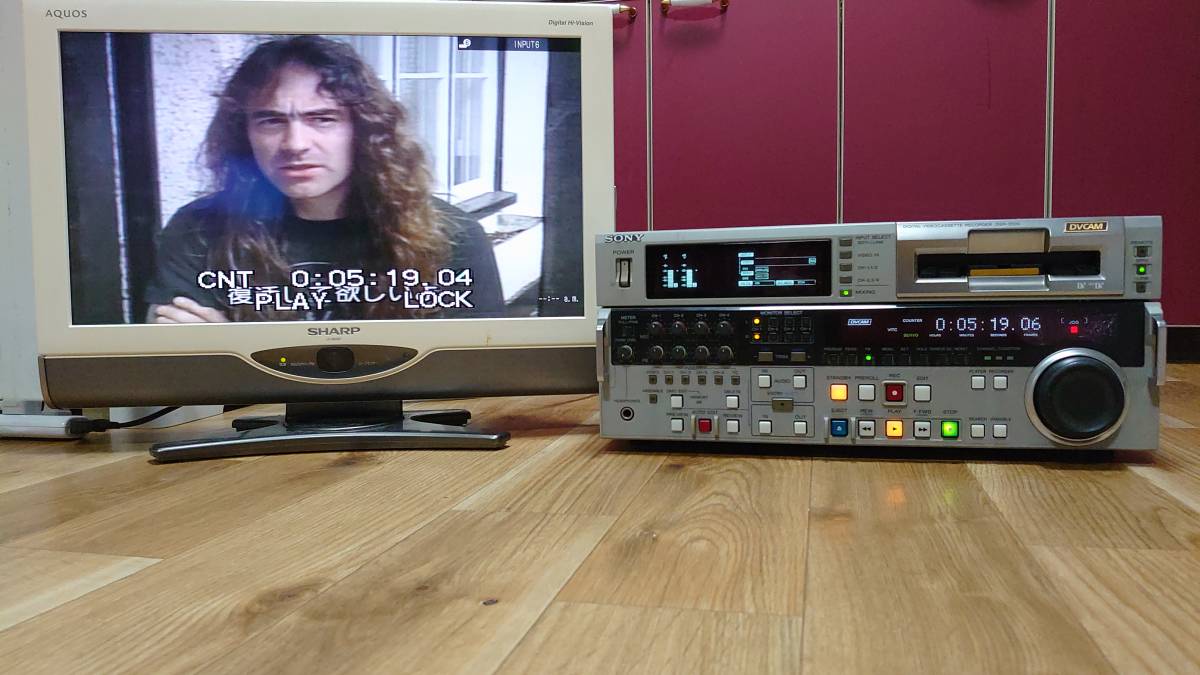 ☆【動作品 】SONY DSR-2000 DIGITAL VIDEO CASSETTE RECORDER 業務用 