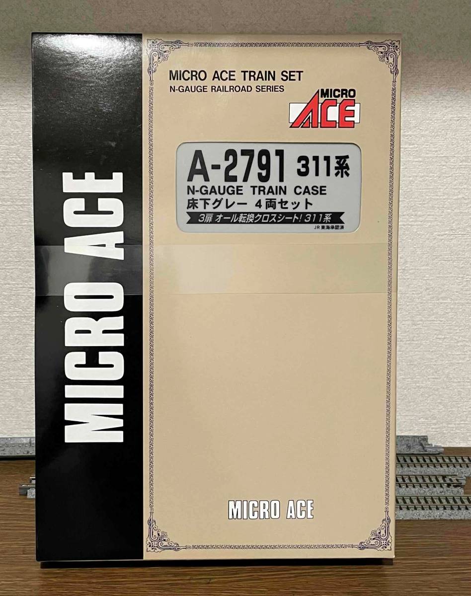 【中古】マイクロエース A-2791 Nゲージ 311系 床下グレー 4両セット 311系 A-2791 床下グレー Nゲージ マイクロエース 4両セット JR東海 鉄道