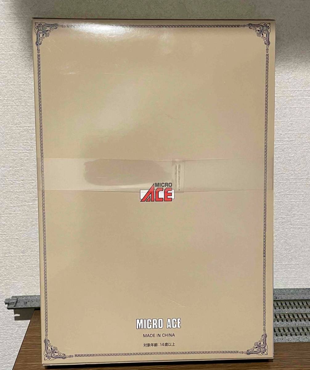 311系 A-2791 床下グレー Nゲージ マイクロエース 4両セット JR東海 鉄道