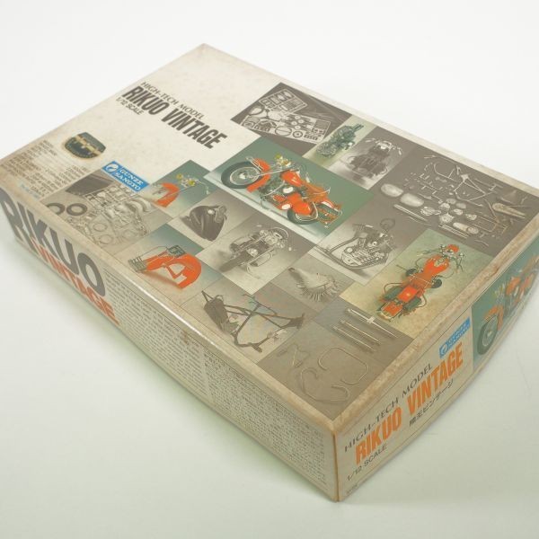 未組立 グンゼ産業 GUNZE SANGYO 1/12 陸王ビンテージ RIKUO VINTAGE
