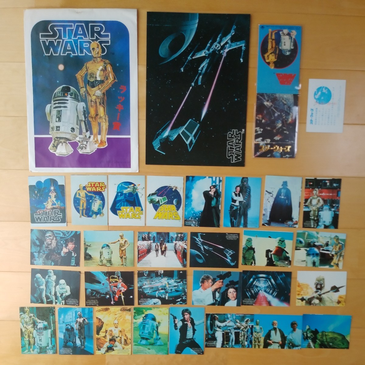 1977年 当時物 スターウォーズ プロマイド28種類 ラッキー賞1種類