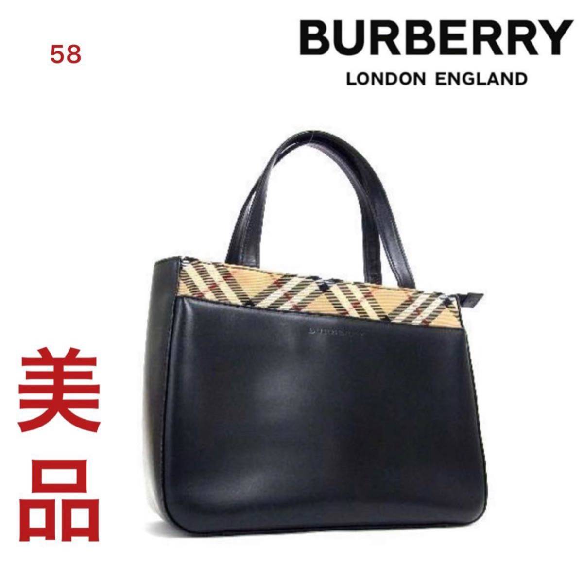 極美品】BURBERRY バーバリー 現行 オールレザー TB ハンドバッグ