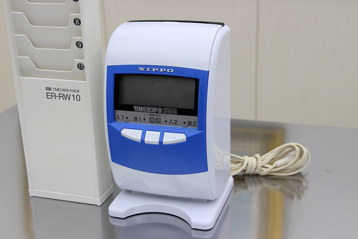 AMANO アマノタイムレコーダー EX3000N USED品 通電確認済み アマノ