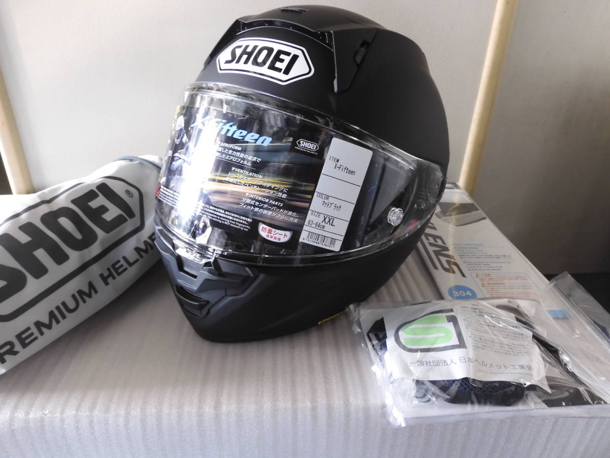 SHOEI X-15 ショウエイ X-Fifteen マットブラック XXLサイズ （63 