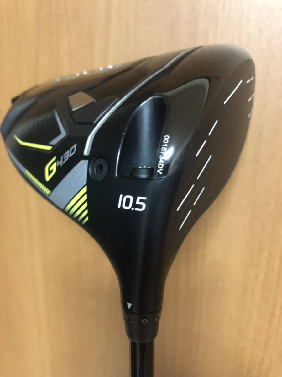 PING ピン G430 MAX 10.5 ドライバー ALTA J CB BLACK S