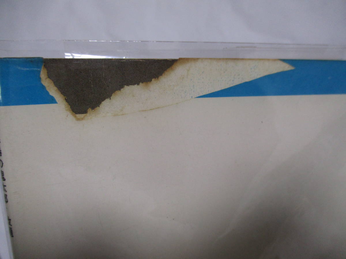 ゲゲゲの鬼太郎 昭和43年～KC版全9巻 完全復刻版 ゲゲゲの