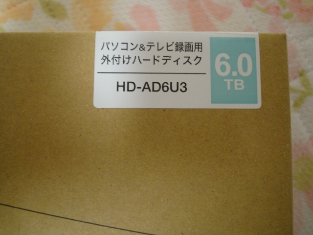HD-AD6U3 バッファロー BUFFALO 外付けハードディスク 6TB テレビ録画