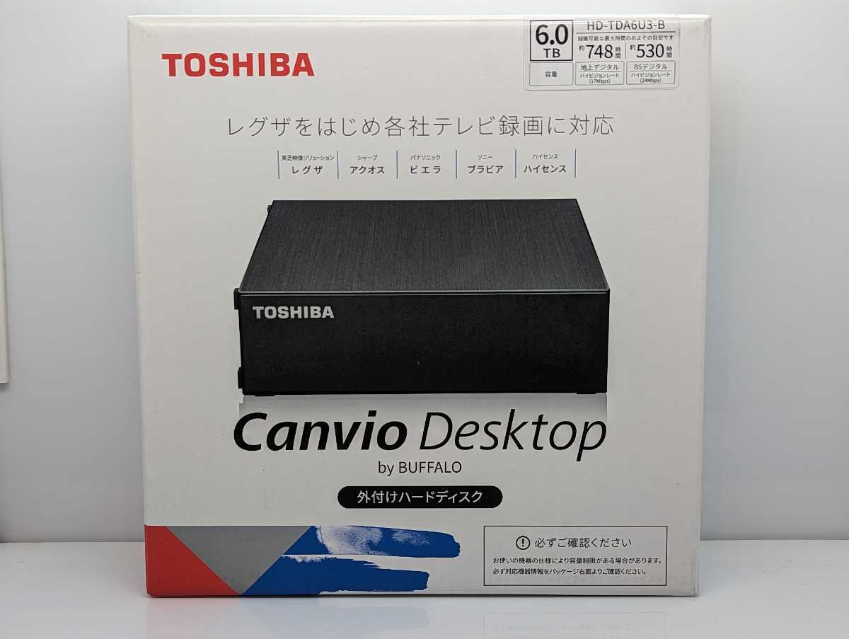 新品未開封 外付けHDD 6TB 東芝 HD-TDA6U3-B テレビ録画 PC使用 両対応 TOSHIBA Canvio Desktop by BUFFALO