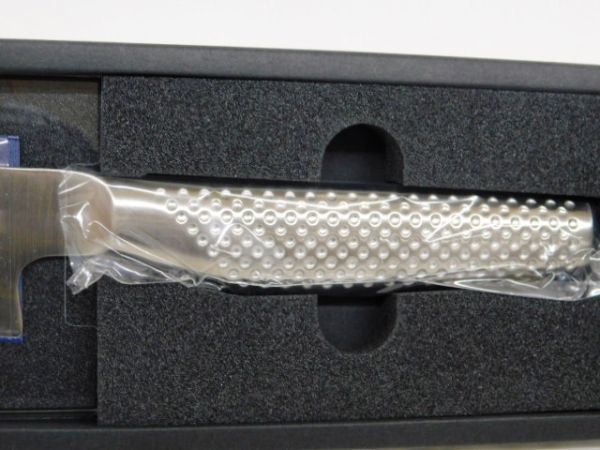 GLOBAL-PRO グローバルプロ GP-12 包丁 24cm 筋引 GLOBAL-PRO グローバルプロ GP-12 包丁 24cm 筋引 【公式通販】