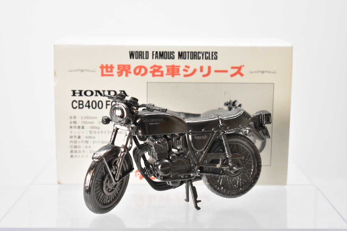 HONDA レッドバロン CB400FOUR メルカリ バイク 模型 FOUR ミニ 