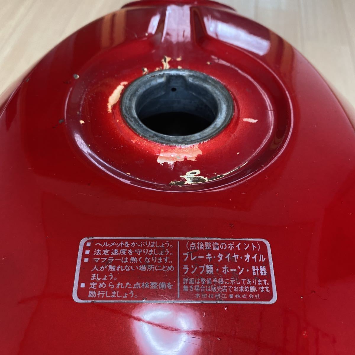 製造スタンプ、コーション有り！錆び取り済！国内ホンダ CBX400F 純正 