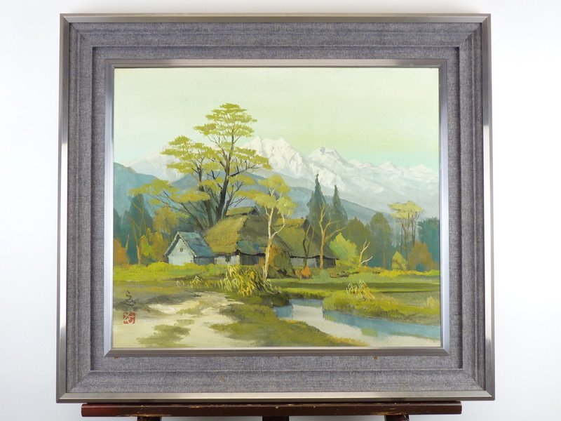 都屋】16 榎本良一「安曇野」F10号 日本画 共シール 画寸法 約52.5cm