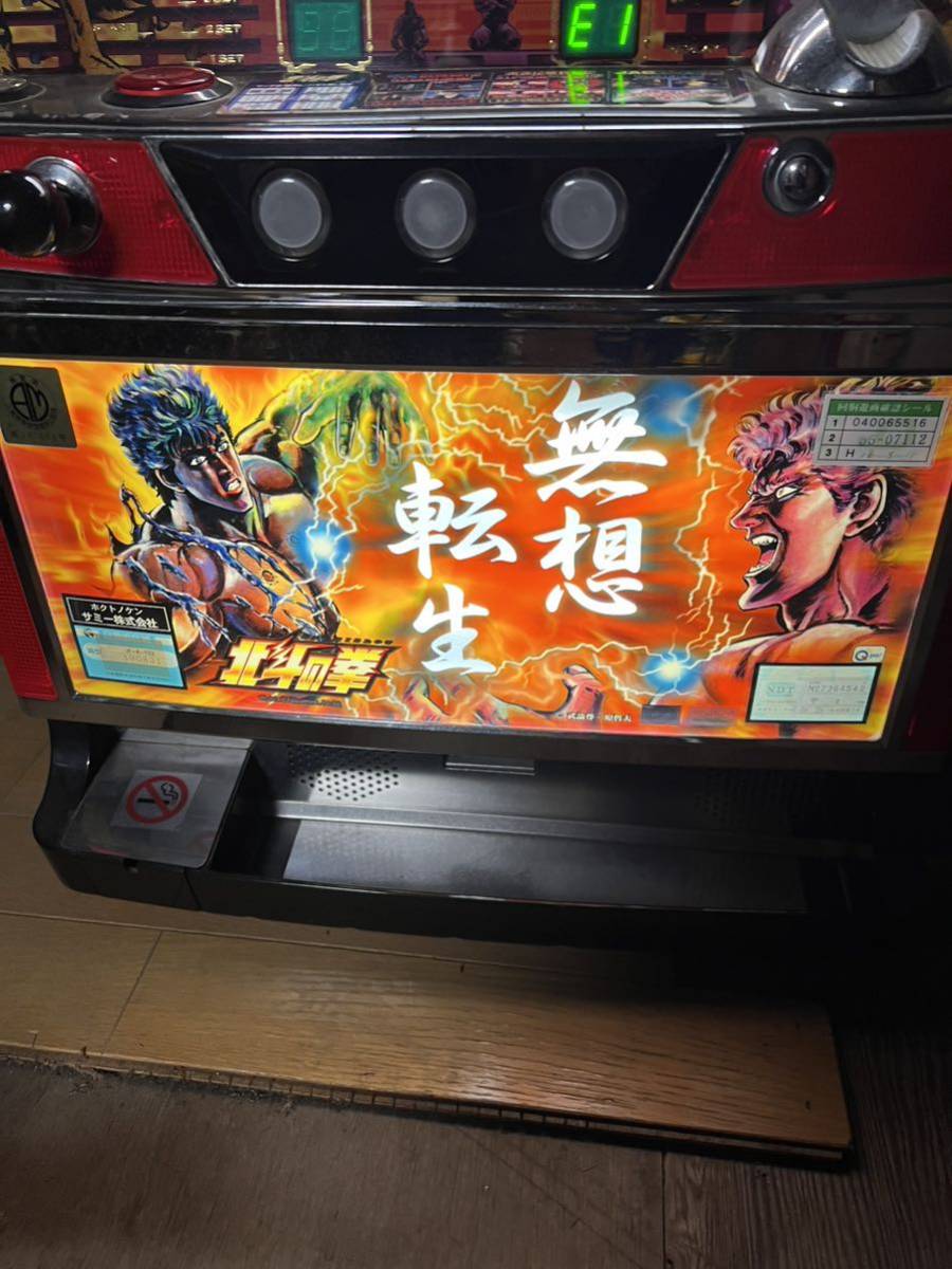 北斗の拳 4号機 サミー パチスロ 実機 初代 スロット Sammy パチスロ