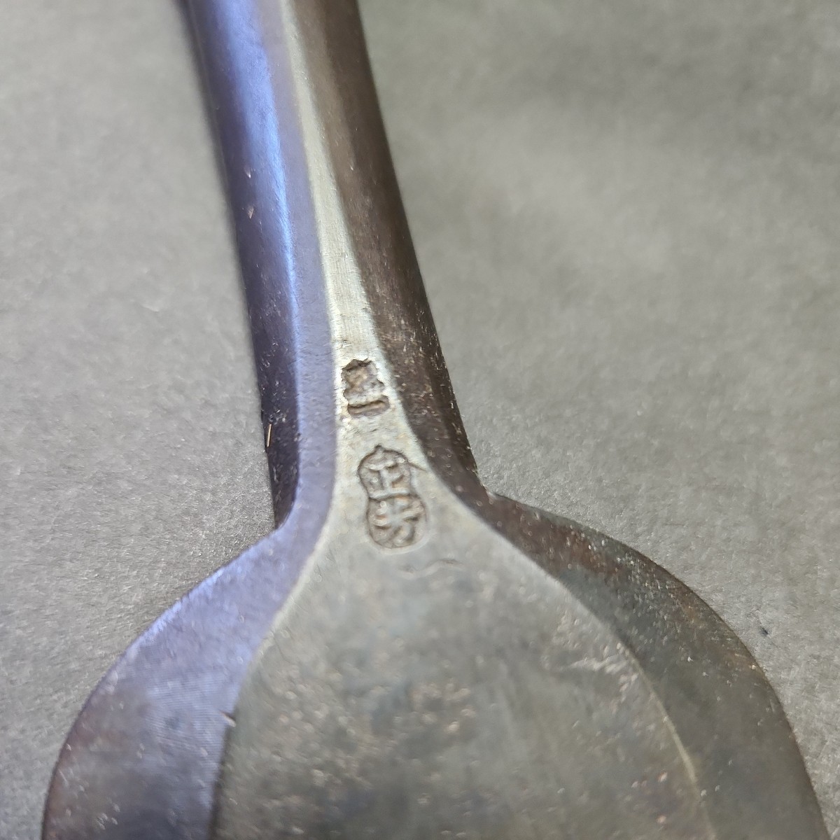長期保管品 東一 正芳 叩き鑿 寸八【検清久清忠弘正長弘左市弘廣近目次 