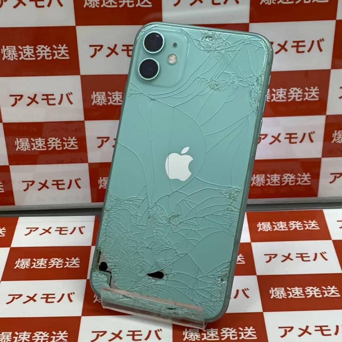 スマートフォン・携帯電話 Apple iPhone 11 ジャンク グリーン 本体 128GB
