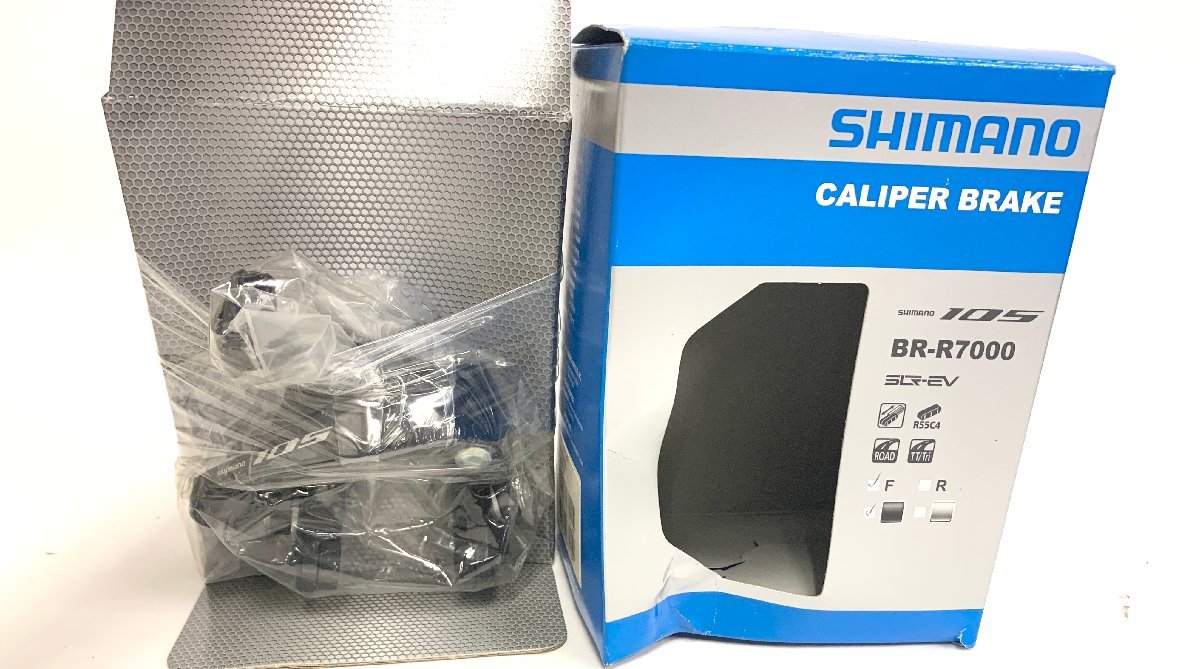 SHIMANO シマノ 105 BR-R7000 ブレーキセット ブレーキ 自転車