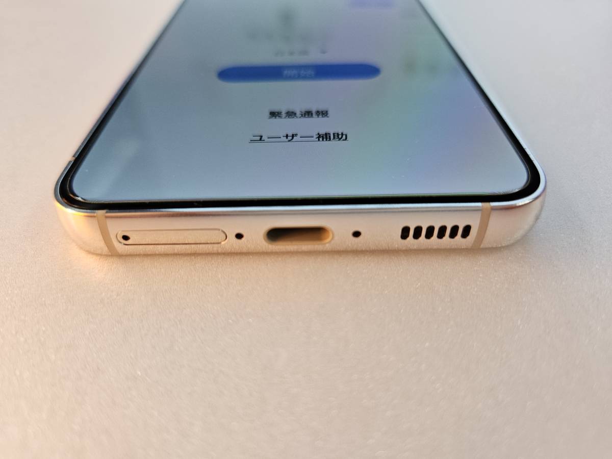 美品】SAMSUNG Galaxy S23 256GB クリーム ホワイト S911UZEEXAA US版
