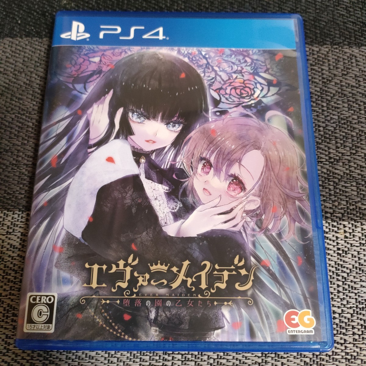 格安，限定SALE PS4 エヴァーメイデン 堕落の園の乙女たち 通常版 エバーメイデン(PS4ソフト)｜売買されたオークション情報、yahooの商品情報をアーカイブ公開 - オークファン PS4ソフト