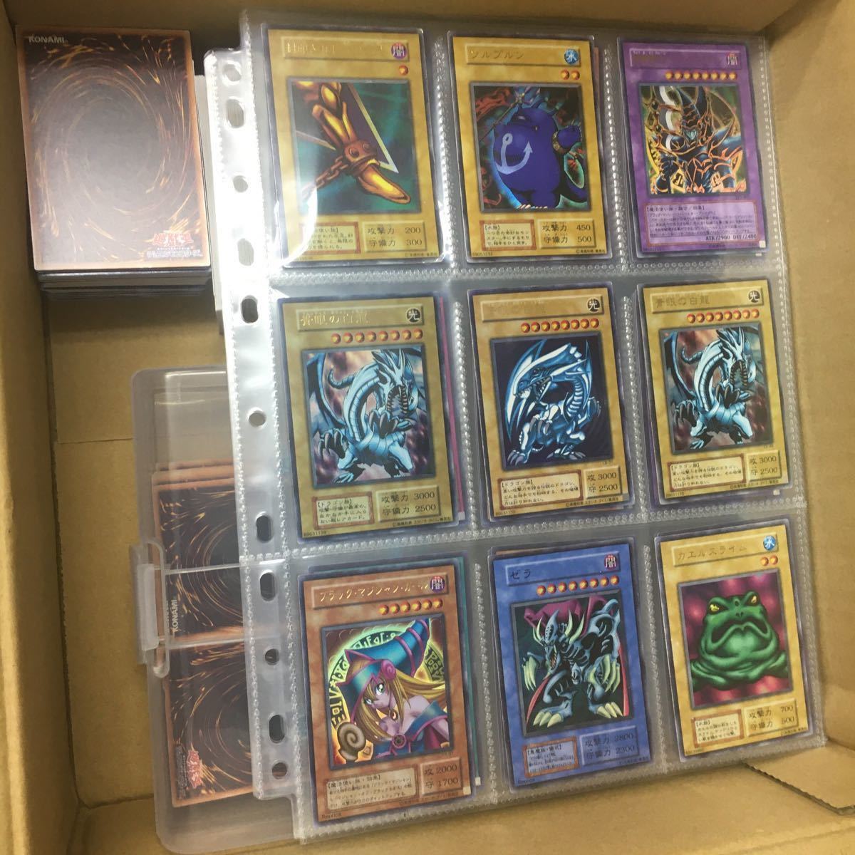 f*n様 遊戯王 青眼の白龍 引退品 神のカード 200枚